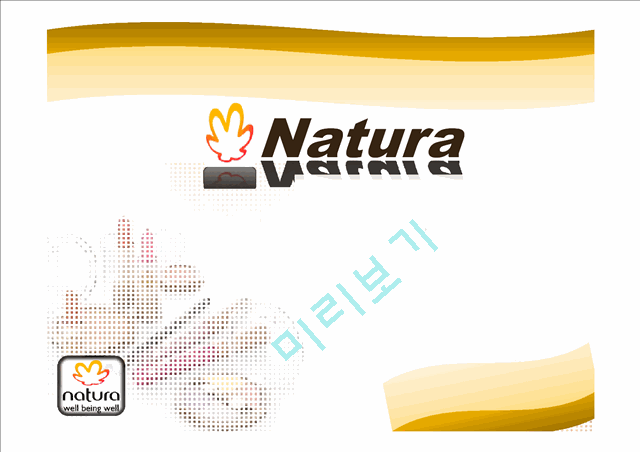 Natura   (1 )
