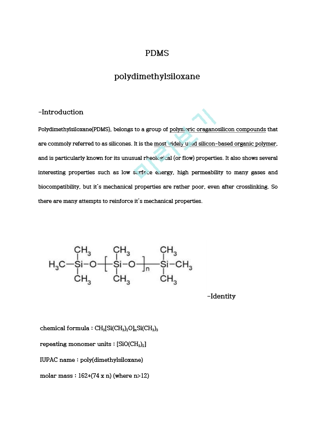 PDMS, poly(dimethylsiloxane)   (1 )
