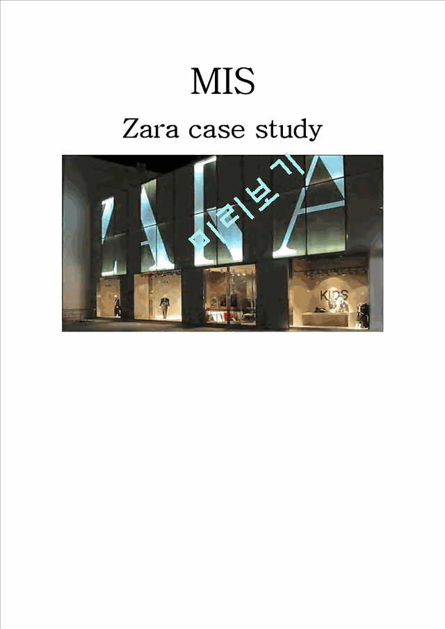 ZARA(ڶ) MISʿ fast fashion   (1 )