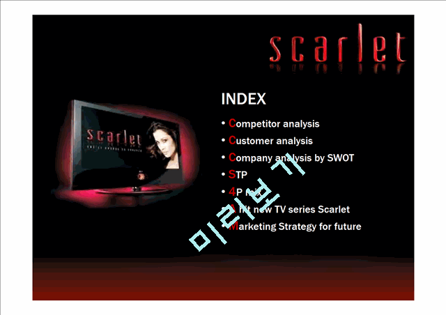scarletplus   (2 )